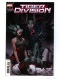 TIGER DIVISION #2 (2023) JUNGGEUN YOON DEMONIZED VARIANT COVER NM-