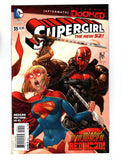 SUPERGIRL #35 (2014) NM-