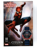 AMAZING SPIDER-MAN #9 (2022) ALEX SAVIUK VARIANT COVER NM-