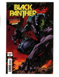 BLACK PANTHER #6 (2022) KHARY RANDOLPH SKRULL VARIANT COVER NM-