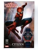 CAPTAIN AMERICA: SYMBOL OF TRUTH #5 (2022) NM-