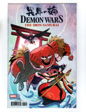 DEMON WARS: THE IRON SAMURAI #1 (2022) GURIHIRU VARIANT COVER NM-