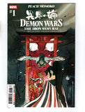 DEMON WARS: THE IRON SAMURAI #1 (2022) PEACH MOMOKO VARIANT COVER NM-