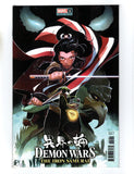 DEMON WARS: THE IRON SAMURAI #1 (2022) MATTEO SCALERA VARIANT COVER NM-