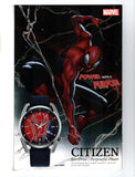 SILK #2 (2022) NM-