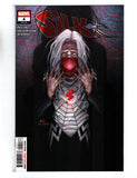 SILK #4 (2022) NM-