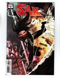 SILK #5 (2022) NM-