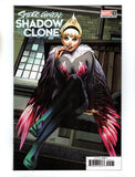 SPIDER-GWEN: SHADOW CLONES #5 (2023) GREG LAND VARIANT COVER NM-