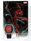 STAR WARS: THE HALCYON LEGACY #1 (2022) NM-