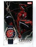 SAVAGE SPIDER-MAN #1 (2022) NM-