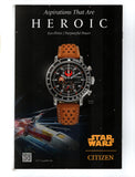 STAR WARS: OBI-WAN #5 (2022) NM-