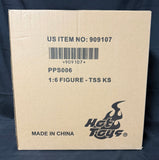 HOT TOYS SUICIDE SQUAD - KING SHARK 1:6 SCALE FIGURE