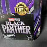 MARVEL LEGENDS (ATTUMA BAF) EVERETT ROSS 6IN AF