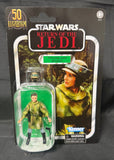 STAR WARS VINTAGE VC-191 PRINCESS LEIA (ENDOR) 3.75IN AF