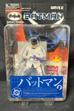 BATMAN JAPANESE IMPORT SERIES 2 PENGUIN AF