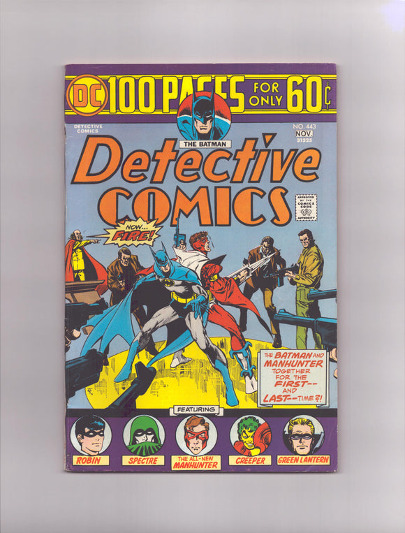 DETECTIVE COMICS #443 (1974) VF-/VF