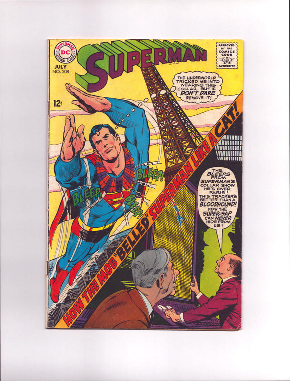 SUPERMAN #208 (1968) VG/VG+