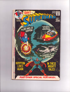 SUPERMAN #232 (1970) FN-/FN