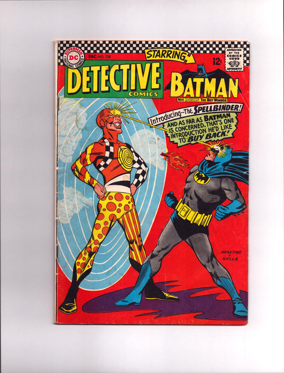 DETECTIVE COMICS #358 (1966) G/GVG