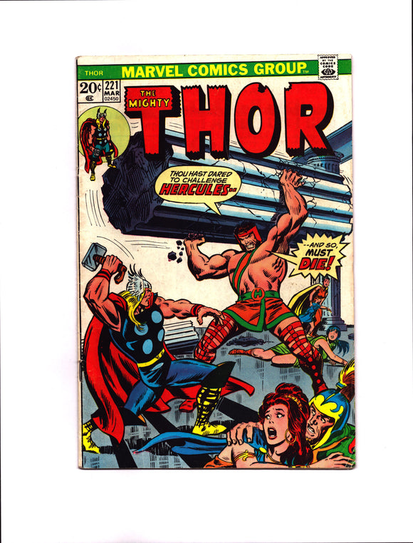 THOR #221 (1974) VG+/VGFN