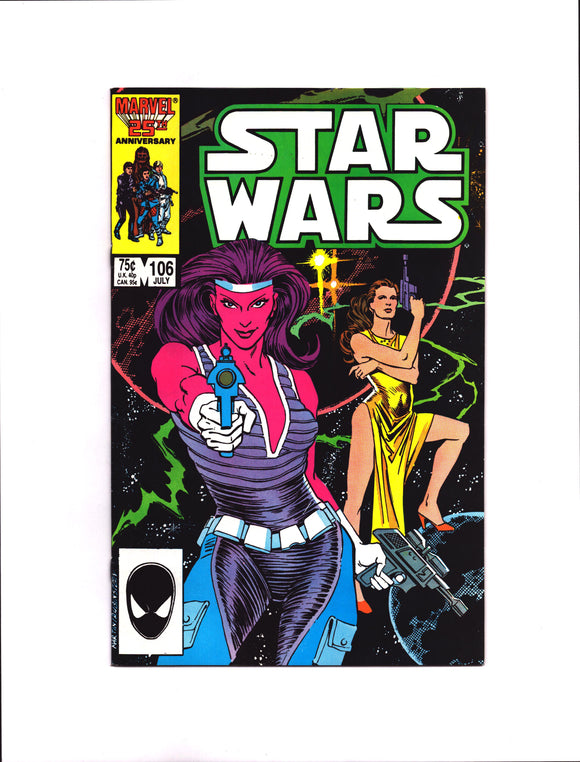 STAR WARS #106 (1986) 2ND FINAL ISSUE OF SERIES VF+/VFNM