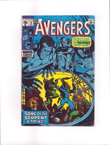 AVENGERS #73 (1970) 1ST APPEARANCE OF MONICA LYNNE FN-/FN