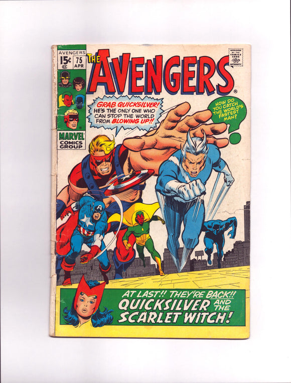 AVENGERS #75 (1970) 1ST APPEARANCE OF ARKON G-/G