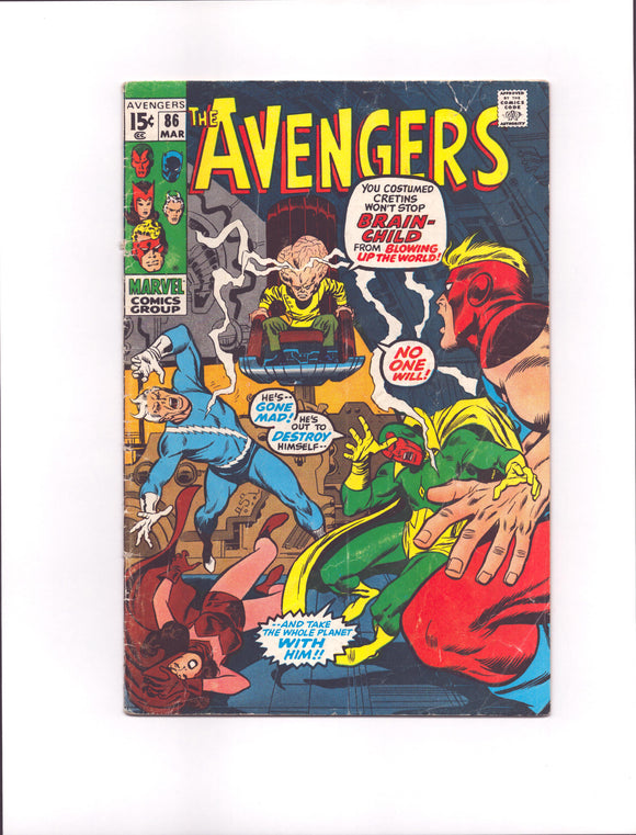 AVENGERS #86 (1971) G