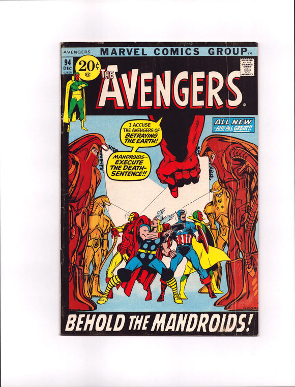 AVENGERS #94 (1971) VGFN/FN-