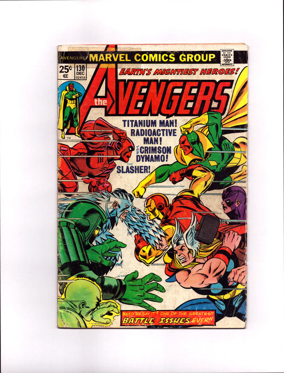 AVENGERS #130 (1974) G