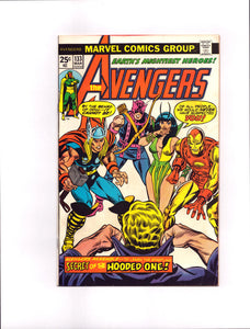 AVENGERS #133 (1975) 1ST FULL APPEARANCE OF THE COTATI FNVF/VF-