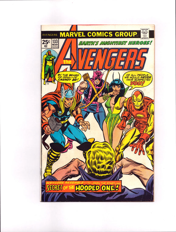 AVENGERS #133 (1975) 1ST FULL APPEARANCE OF THE COTATI FNVF/VF-