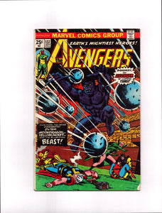 AVENGERS #137 (1975) GVG/VG-