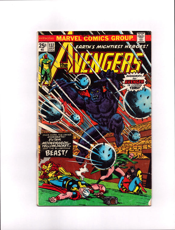 AVENGERS #137 (1975) GVG/VG-