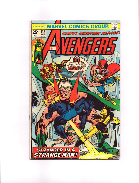 AVENGERS #138 (1975) VG+/VGFN