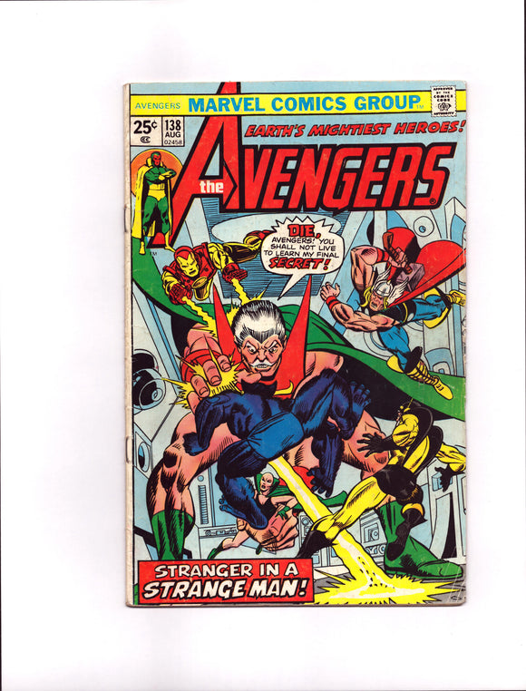 AVENGERS #138 (1975) G/VG