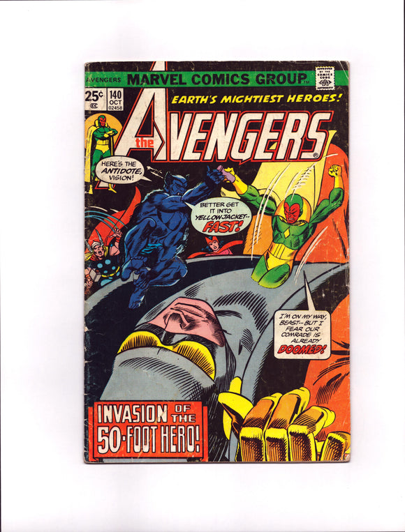 AVENGERS #140 (1975) G/VG