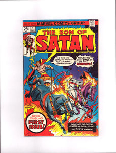 SON OF SATAN #1 (1975) FN/FN+