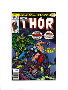 THOR #251 (1976) VF+/VFNM