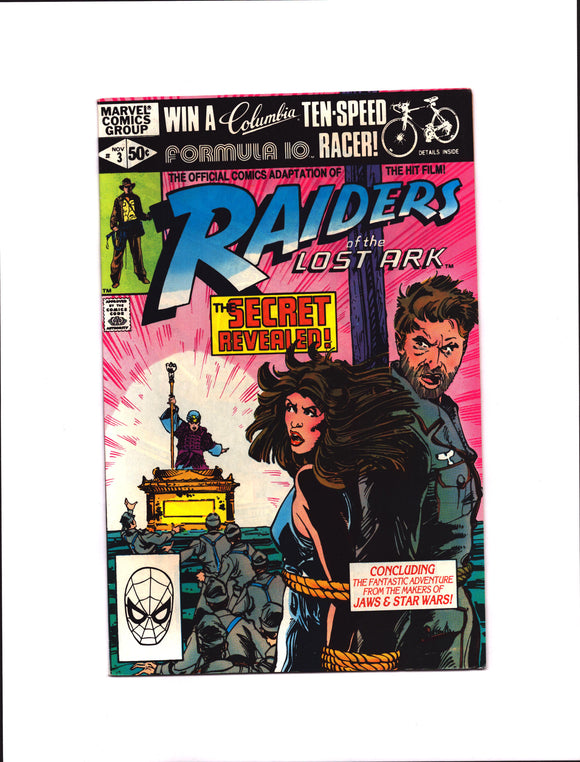 RAIDERS OF THE LOST ARK #3 (1981) VF-/VF