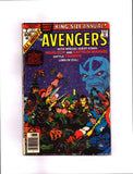 AVENGERS ANNUAL #7 (1977) 1ST APPEARANCE OF THE MIND, SPACE AND REALITY INFINITY GEMS; DEATH OF ADAM WARLOCK. GAMORA & PIP THE TROLL VG-/VG