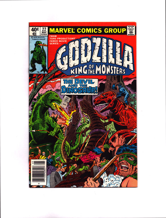 GODZILLA #22 (1979) VF/VF+