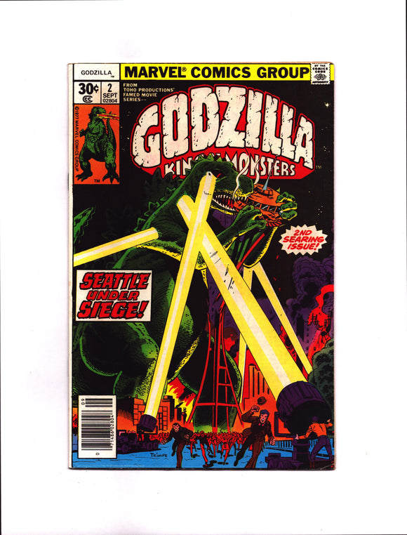 GODZILLA #2 (1977) VF-/VF