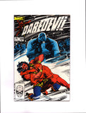 DAREDEVIL #206 (1984) NM-/NM