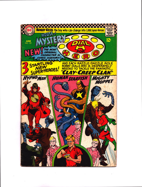 HOUSE OF MYSTERY #159 (1966) VGFN/FN-