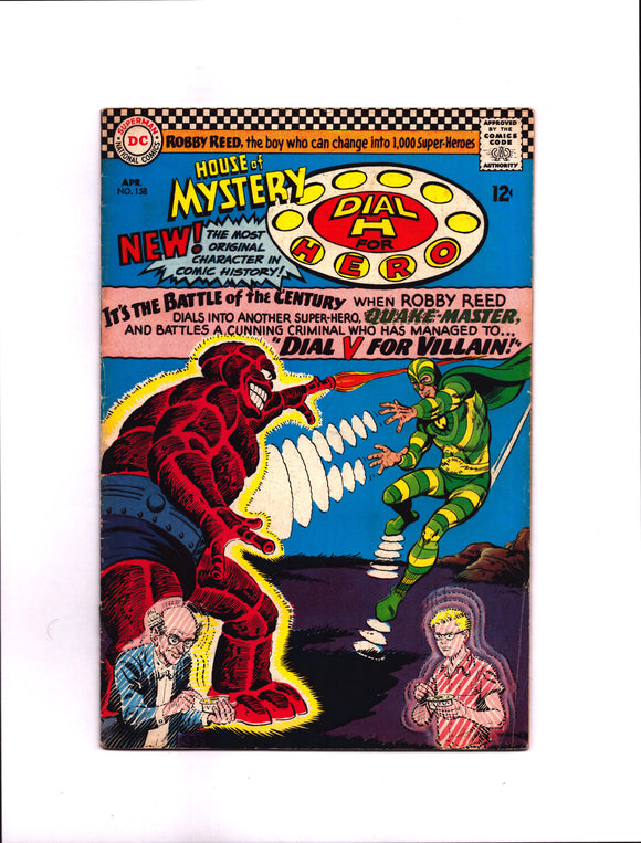 HOUSE OF MYSTERY #158 (1966) FN/FM+