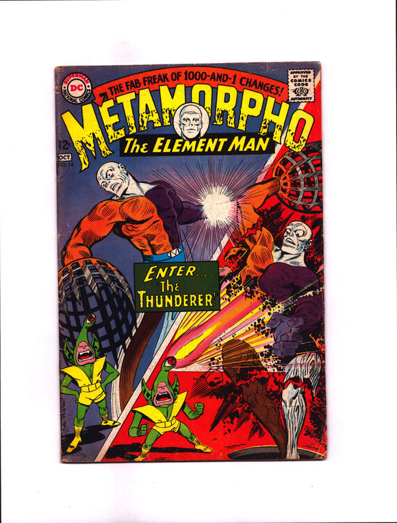 METAMORPHO #14 (1967) VG+/VGFN