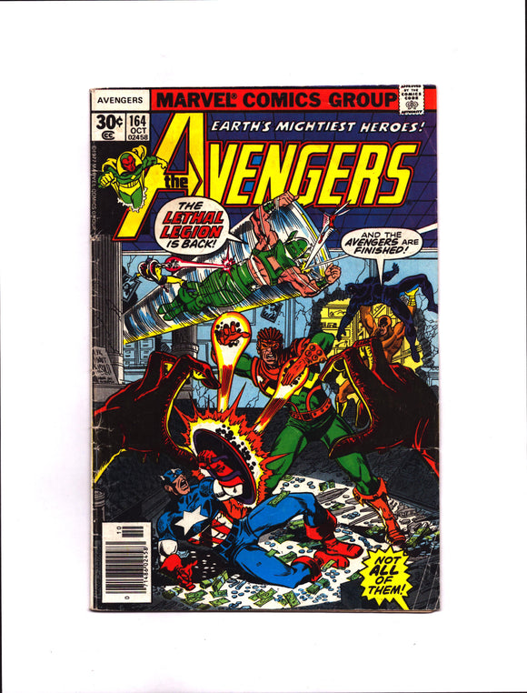 AVENGERS #164 (1977) 1ST INTERIOR ART ON THE AVENGERS BY JOHN BYRNE GVG/VG-