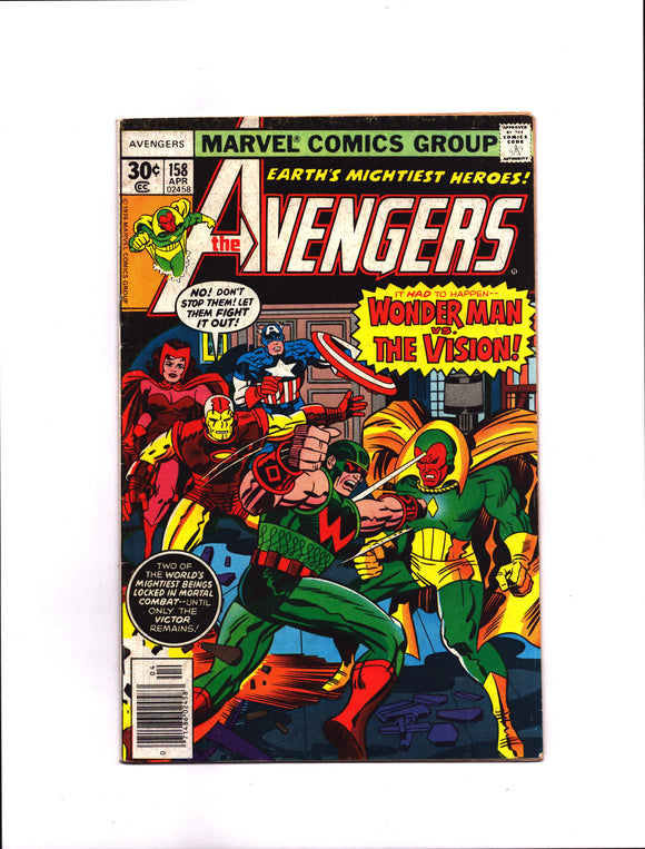 AVENGERS #158 (1977) 1ST APPEARANCE OF GRAVITON FN-/FN