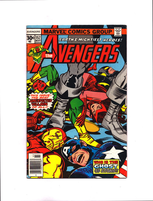 AVENGERS #157 (1977) FN/FN+